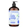 EO Products - Soap - Everyone for Kids - 3-in-1 - Lavender Lullaby Botanical - 32 oz - 1 each