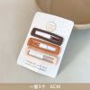 3pcs Frosted Milk Tea Color Gentle Dripping Oil Five-Pointed Star BB Clip Everything Girls Heart Base Style Hair Clip