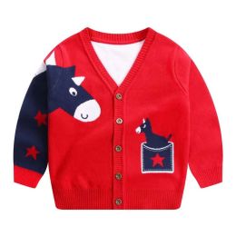 Baby Boy Cartoon Animal Embroidered Pattern Button Front V-Neck Cardigan (Size/Age: 130 (7-8Y))