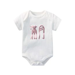 Baby Solid Color Printed Pattern Cute Triangle Onesies (Size/Age: 80 (9-12M))